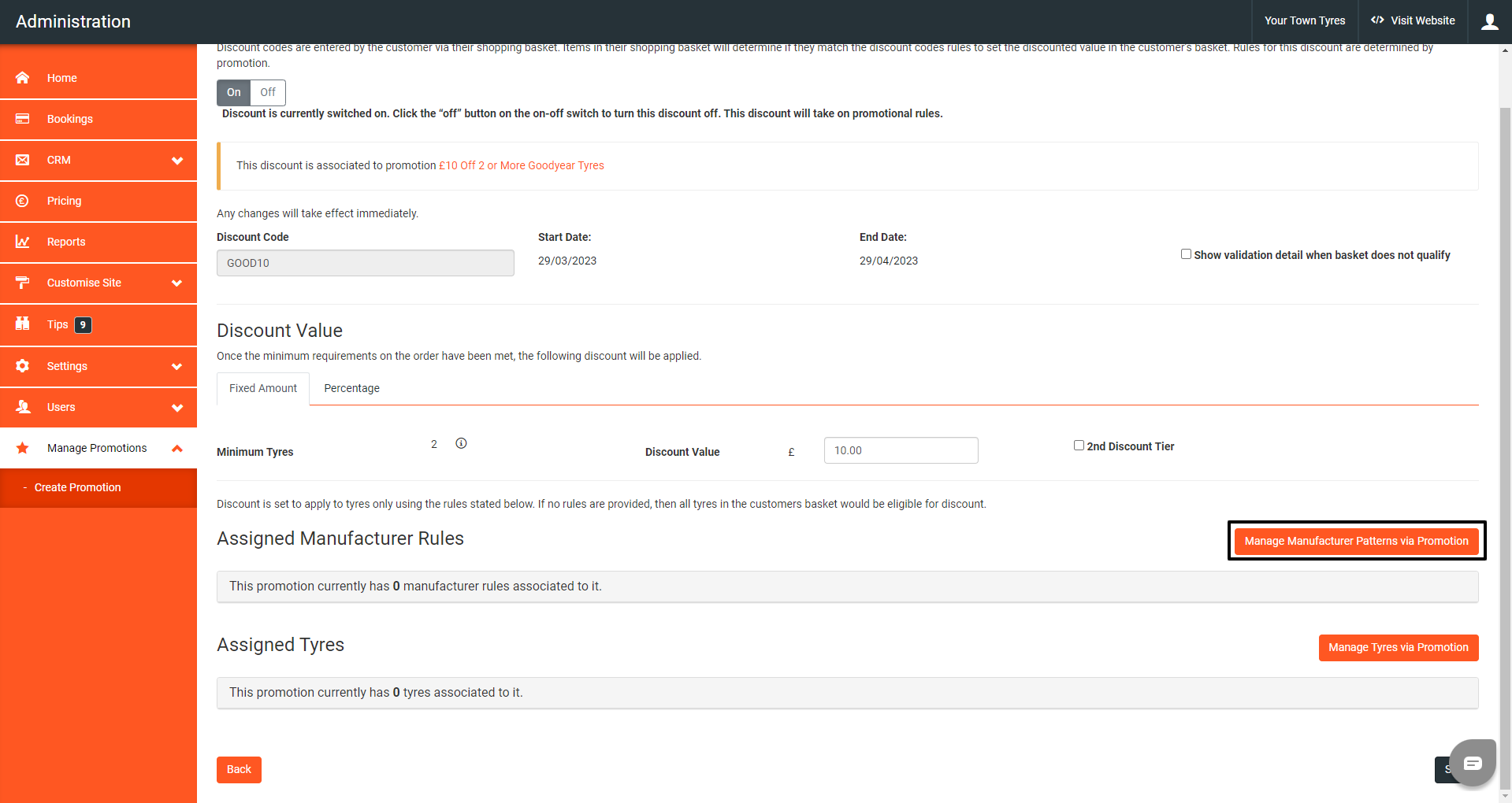 Manage Manufacturer Image